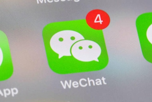 Прихоть Трампа: из-за удаления WeChat из AppStore продажи iPhone могут упасть на 30 %